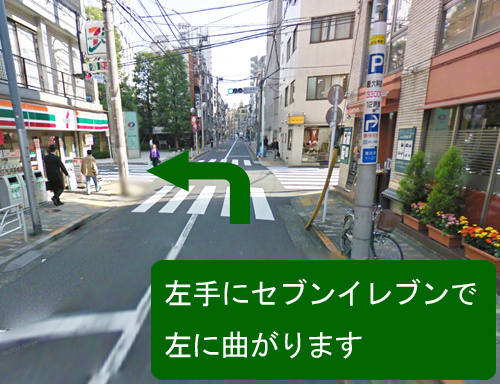 レンタルダンススタジオ